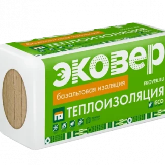 Эковер  ЭКОФАСАД СТАНДАРТ  50*600*1000 (упак 0,24 м3, 4,8 м2, 8шт)